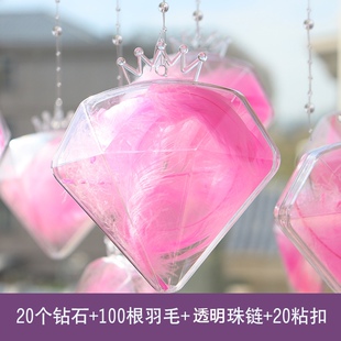 珠宝金店装饰天花板吊饰店铺吊顶挂件珠宝店橱窗氛围布置门店挂饰