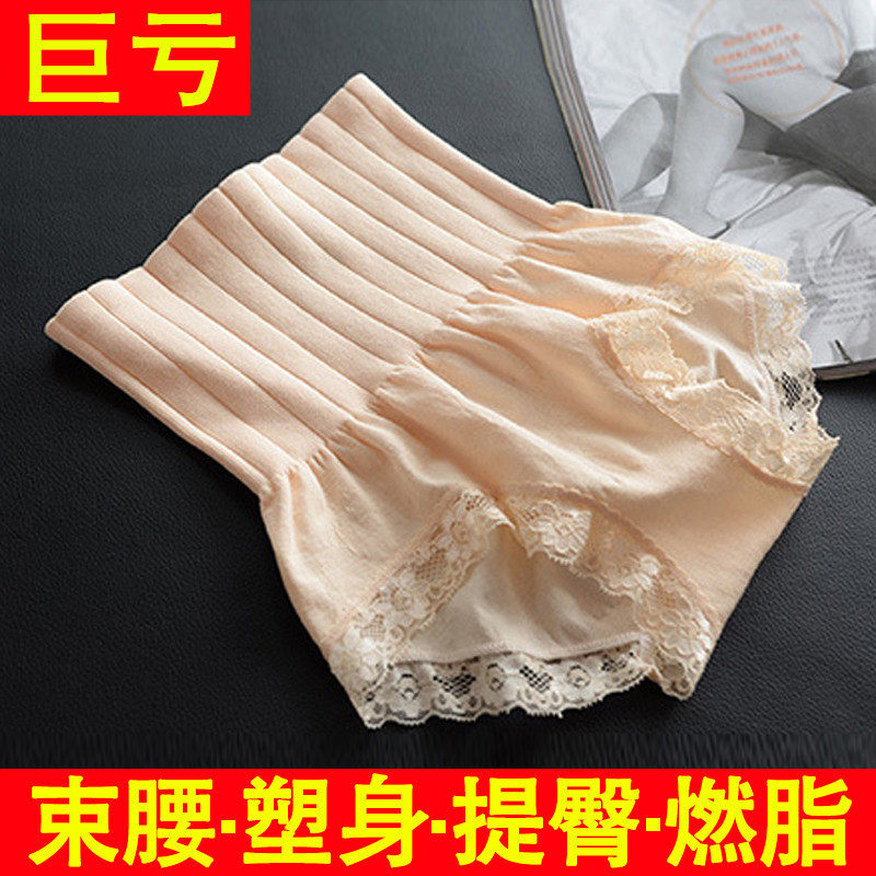 Body ADAM TAIKOO luxueux en coton - Ref 647341 Image 1