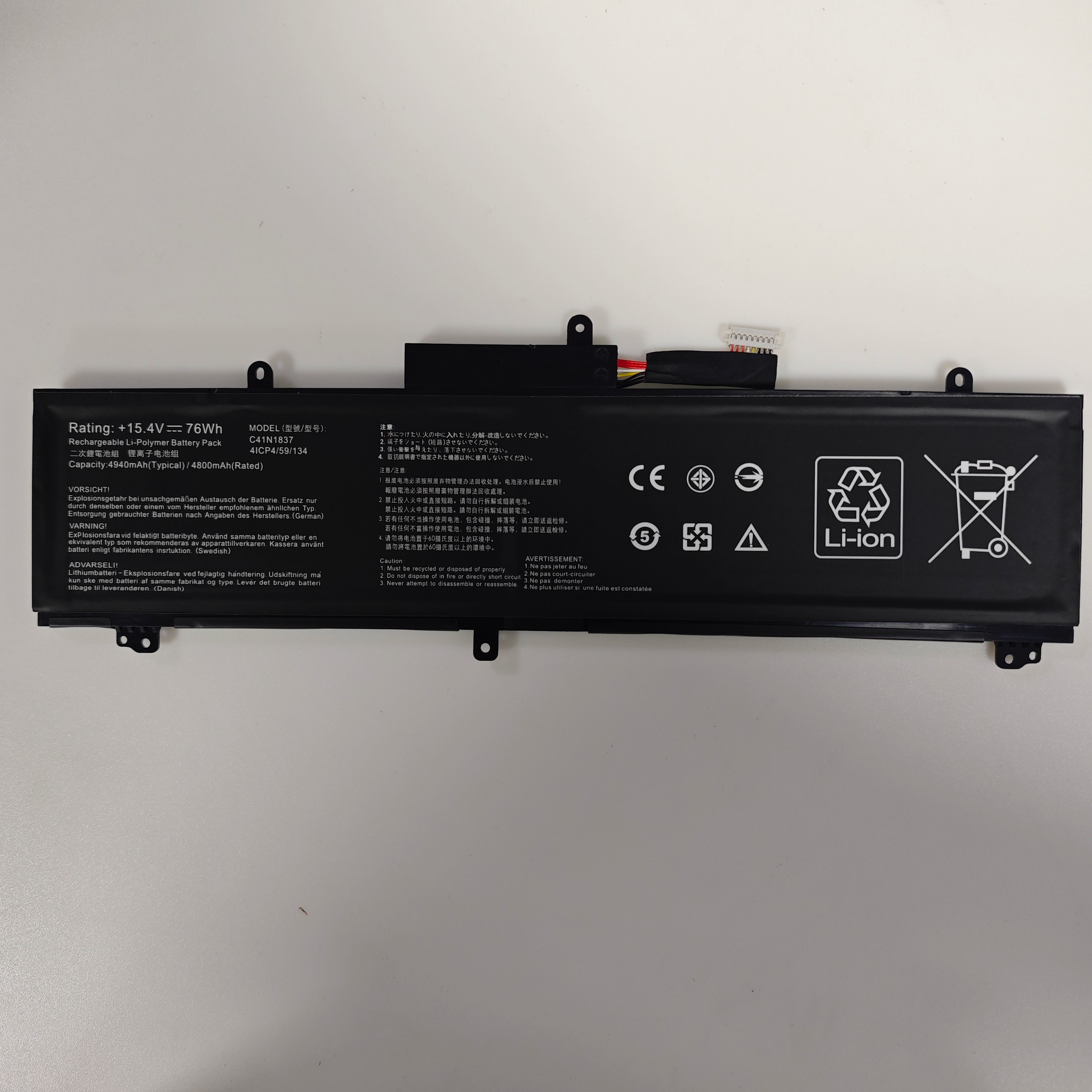 适用于华硕ROG幻15 GU502G/GU GU502L GX502G GA502G电池C41N1837