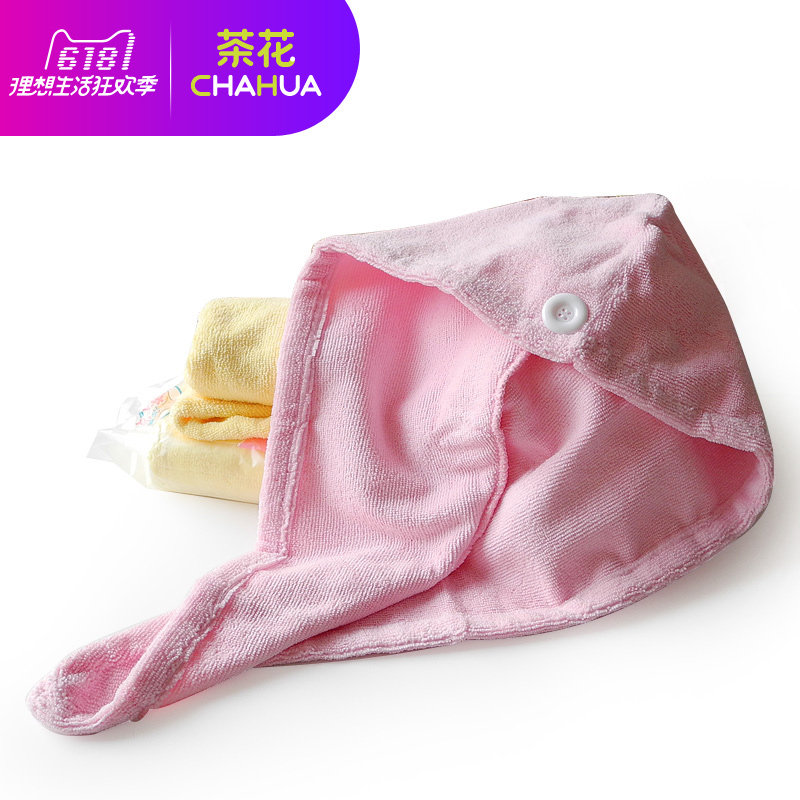 张家口市浦发信用卡进度查询【加▲V信Q同号