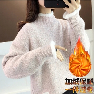 2024年新款 爆款 秋冬内搭慵懒风女士高领毛衣女冬季 加绒加厚打底衫