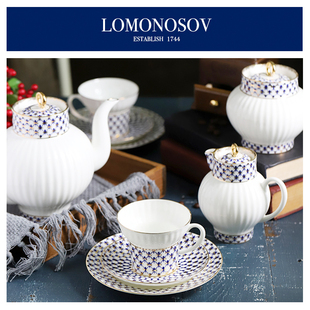 俄罗斯皇家瓷器Lomonosov 瓷白波纹钴蓝 骨瓷杯碟糖罐茶壶套装