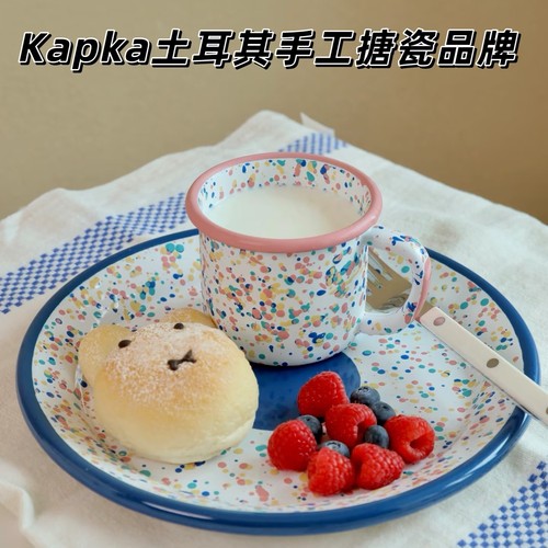 土耳其kapka搪瓷马克杯沙拉碗