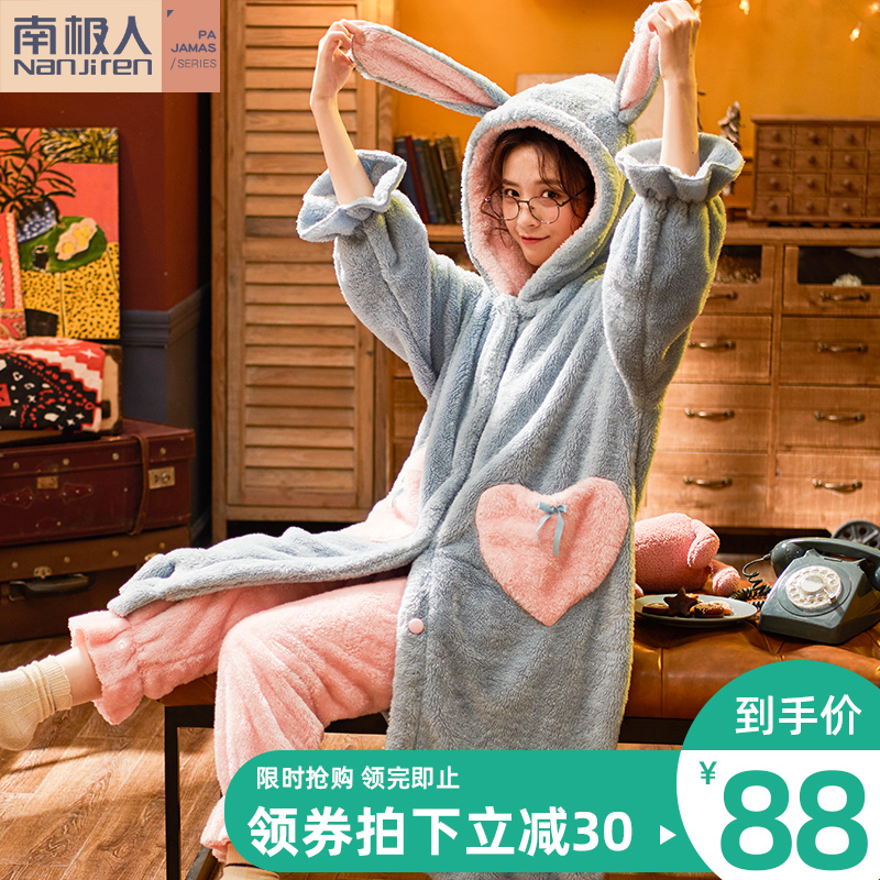 南极人珊瑚绒睡衣女秋冬款可爱睡袍浴袍法兰绒长款冬季女士家居服