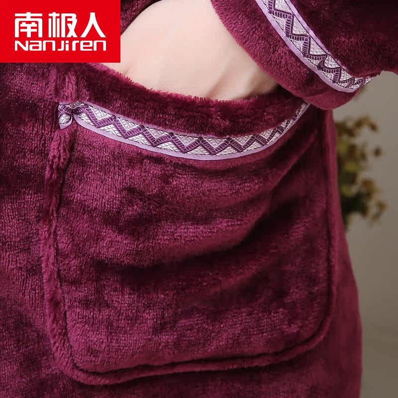 Peignoir jeunesse NSMQ2015018 - Ref 590534 Image 5