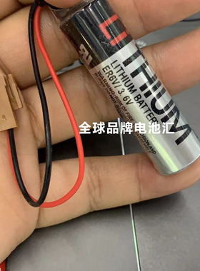 东芝电池ER6V电池 Toshiba东芝ER6V 原装 现货全新电池