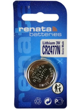 renata瑞士3V纽扣电池CR2477N带T型台阶仪器仪表设备车钥匙遥控器