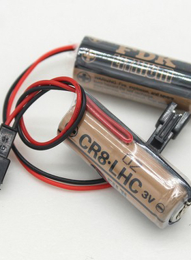 FDK CR8.LHC 3V 电池黑色棕色插头发那科系统电池A98L-0031-0012