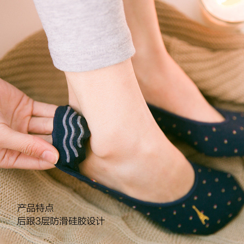 Chaussettes - collants M1080 - Ref 761447 Image 3