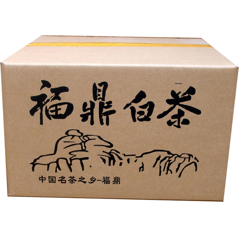 仙屿白毫银针牡丹王贡眉寿眉四款