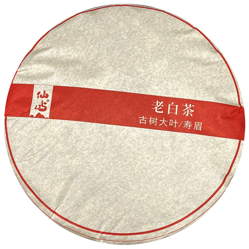 福鼎白茶饼2012年份陈香寿眉老白茶药香口感煮茶350克/饼仙屿