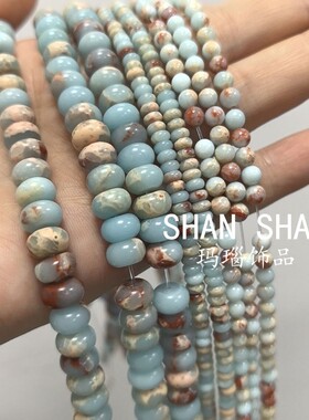 合成寿山石 圆珠算盘珠 串珠DIY手工饰品配件珠链手链项链材料