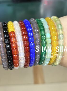 SHANSHAN 天然水晶手链女多彩直切玛瑙归圆  手串简约时尚