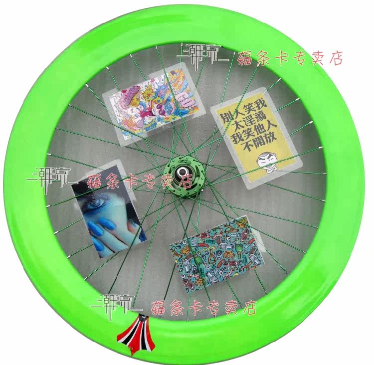 Sticker pour vélos      AB - Ref 2277568 Image 3