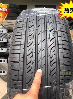 8-9成新二手175 185 195 205 215 55 60 65R14 15 16 17拆车轮胎