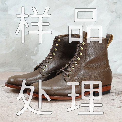 履诚classic 样品处理 低帮三接头 德比 伞兵靴 大逃亡  现货