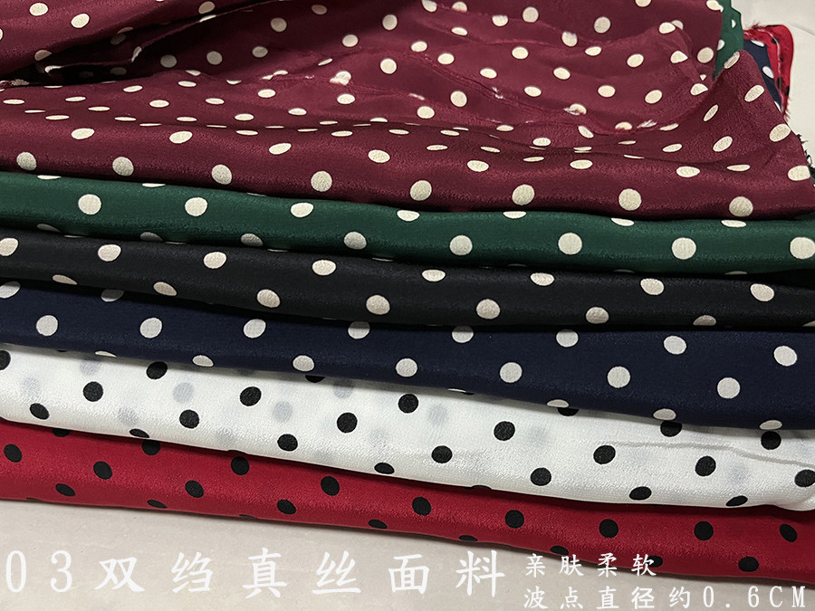 diy双绉服装6色小波点轻薄布料