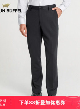 BRAUN BUFFEL/布兰施男士商务休闲通勤休闲裤保暖直筒裤微弹西裤