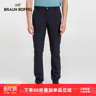 商务职场上班中腰舒适透气裤 男西裤 子 休闲长裤 布兰施春夏款