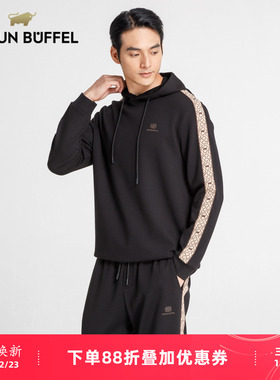 BRAUN BUFFEL/布兰施男士都市休闲拉链卫衣外套套装上衣运动外套