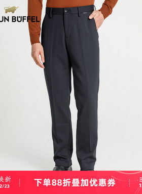 BRAUN BUFFEL/布兰施男士商务休闲通勤休闲裤保暖直筒裤微弹西裤