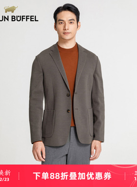 BRAUN BUFFEL/布兰施男士都市休闲西服商务通勤便服单西西装外套