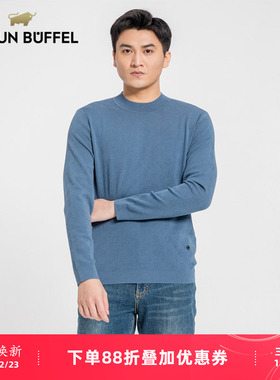 BRAUN BUFFEL/布兰施秋冬男士羊毛衫针织衫毛衣套头修身圆领打底