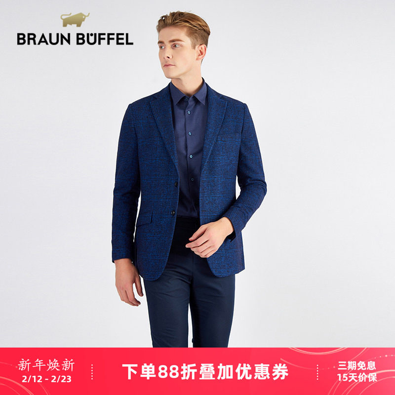 布兰施便服单件西装外套男羊毛混纺四季款都市格纹印花商务休闲