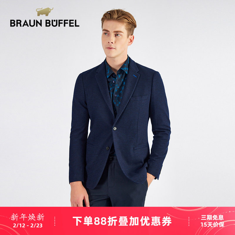 布兰施单西百搭纯色男士便服单件西装外套西服商务休闲