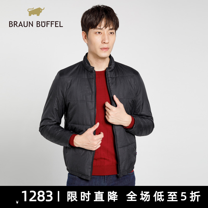 BRAUN BUFFEL/布兰施春夏款男士棉服外套轻薄可内穿搭保暖上装-封面