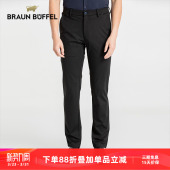 男士 布兰施休闲裤 商务通勤时尚 西裤 子 弹力直筒百搭裤 凉爽舒适