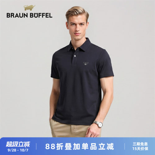 布兰施男士含桑蚕丝透气短袖POLO
