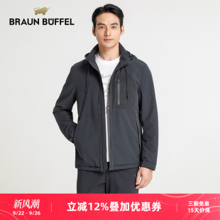 BRAUN 布蘭施男士 都市時尚 連帽翻領保暖外套通勤擋風夾克 BUFFEL