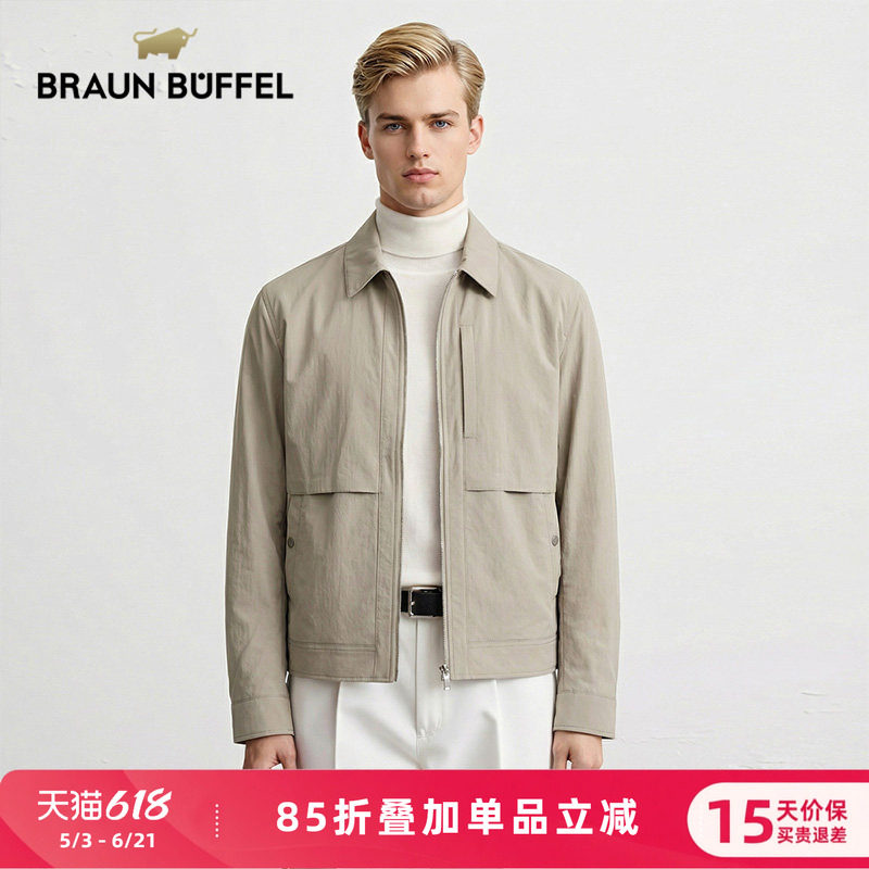 BRAUN BUFFEL/布兰施男士商务通勤夹克休闲翻领外套行政防风开衫