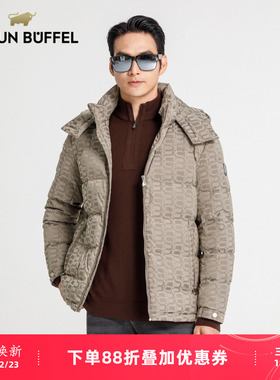 BRAUN BUFFEL/布兰施男士商务休闲保暖防风羽绒服可卸帽羽绒外套