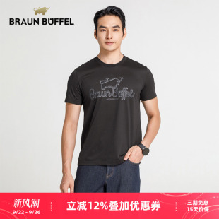 個性 BRAUN 印花T T恤混紡圓領套頭衫 都市時尚 BUFFEL 布蘭施男士