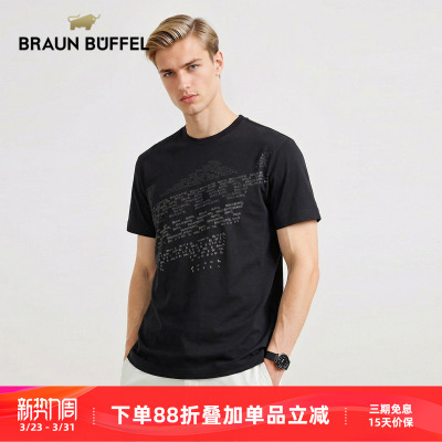 BRAUN BUFFEL/布兰施男士时尚休闲圆领T恤透气个性短袖套头T