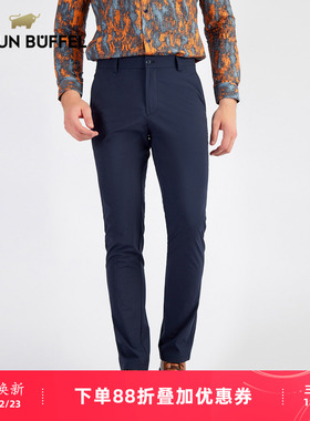 BRAUN BUFFEL/布兰施男士都市时尚弹力舒适男休闲长裤男式休闲裤