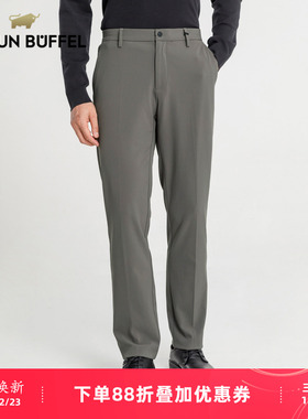 BRAUN BUFFEL/布兰施男士时尚光热保暖休闲裤通勤便西西裤直筒裤