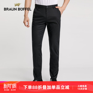 直筒长裤 布兰施商务通勤百搭男士 西裤 男式 BRAUN 休闲裤 BUFFEL