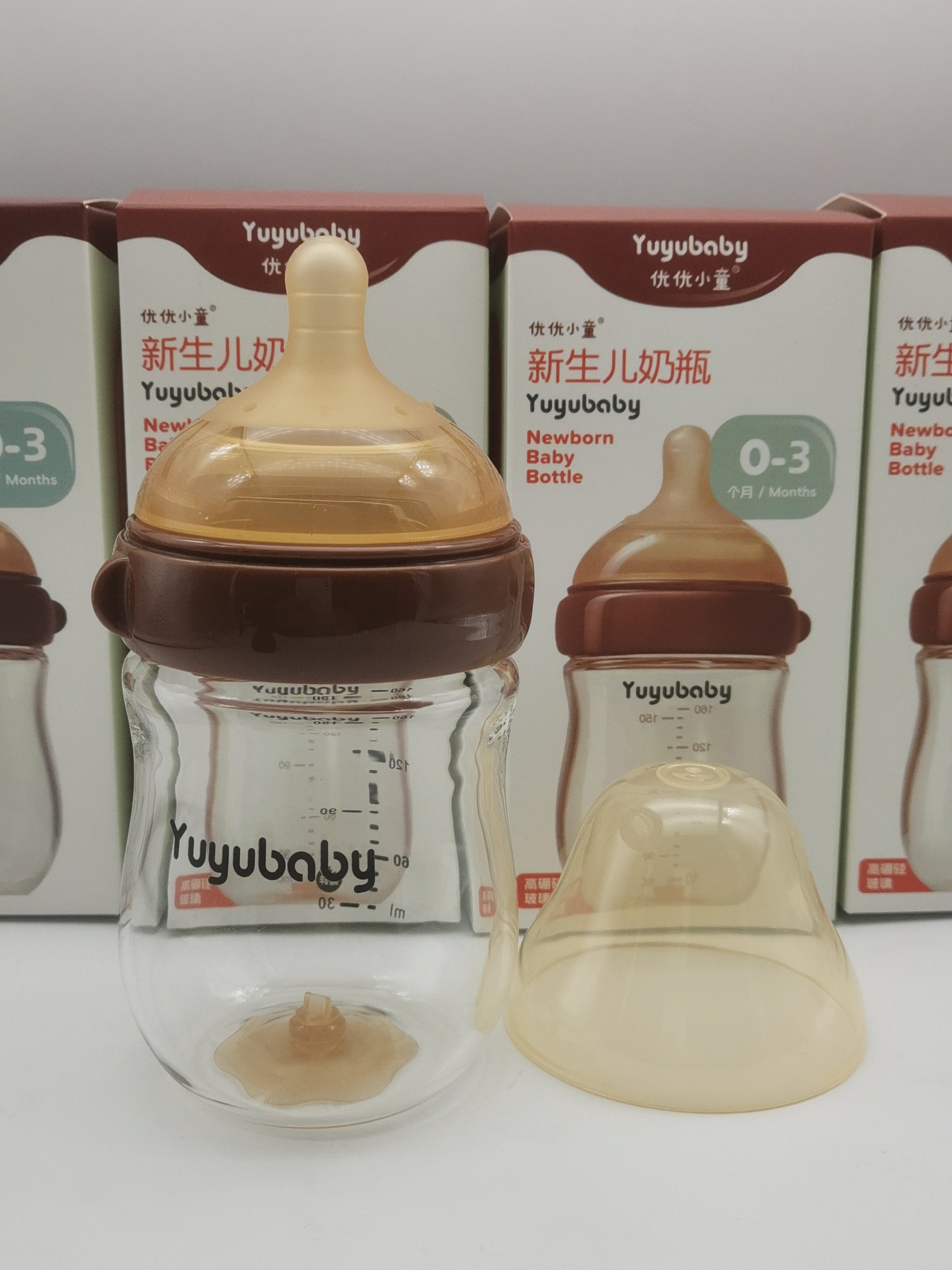 新生儿防胀气奶瓶玻璃百日瓶0一6个月仿母乳宝宝防呛喷底部回气