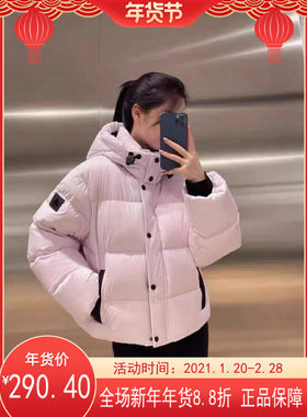 清仓处理【香雪雅小众设计加厚时尚百搭保暖羽绒服外套（90%鹅绒
