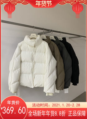 【APM】韩版时尚休闲百搭保暖羽绒服外套90%白鸭绒）记忆棉感面料