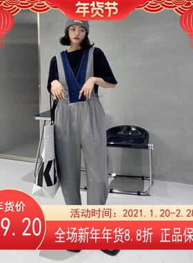 现货！早春上新！《LILY》小众拼接阔腿裤背带裤 7926