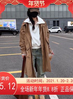 【BOBO1972 】鹅没派韩系拼色领长款风衣BoBo1972YS1-230039