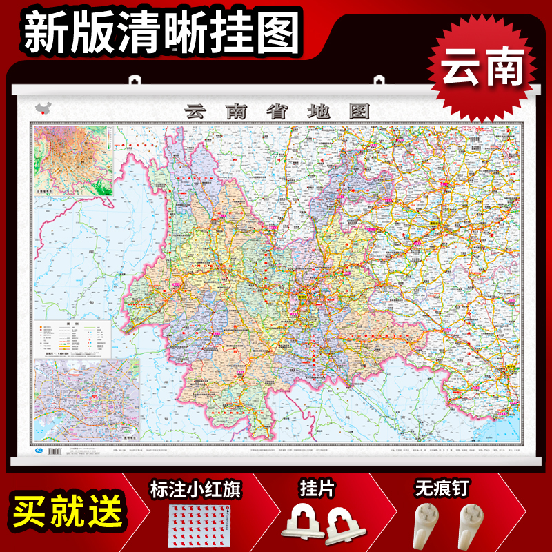 ۻ㣺ʡͼͼԼ1.1*0.8׸ĤҸǽͼð칫ýͨ