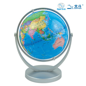 正版现货北斗地球仪14cm政区万向·附赠世界知识读本·23.5°倾角万向 书包便携中学生地理学习儿童启蒙教育