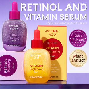 亚马逊跨境Retinol Serum面部护理视黄醇丰盈精华液 Plumping