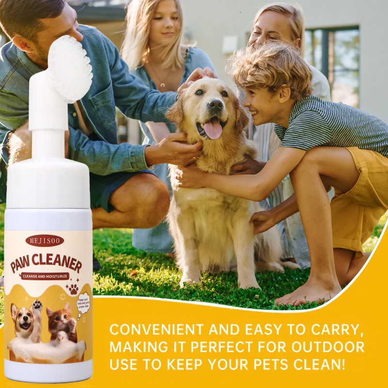 跨境外贸宠物足部清洁慕斯120mlPET FEET CARE CLEANSING FOAM