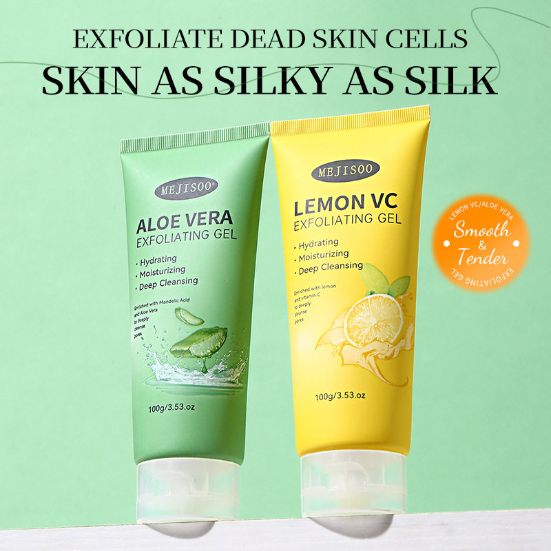 亚马逊跨境Aloe Vera Mandelic Acid柠檬VC芦荟杏仁酸去角质凝胶